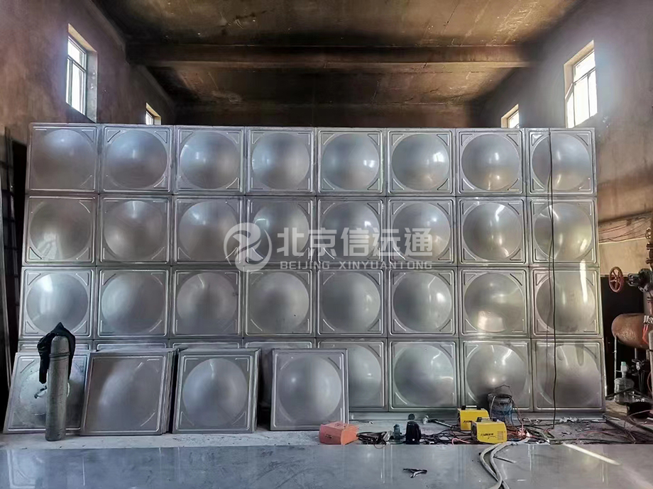 不锈钢水箱_20231024144839.jpg