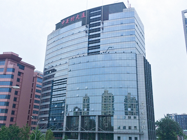 中关村大厦